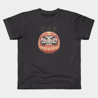 Daruma doll Kids T-Shirt